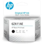 Tinteiro Original HP Negro