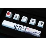 Conjunto 6 Teclas TRAITORS Providence - PBT