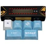 YUKI ONNA Add-On Set TRAITORS - PBT (Compativel com GMMK Pro)