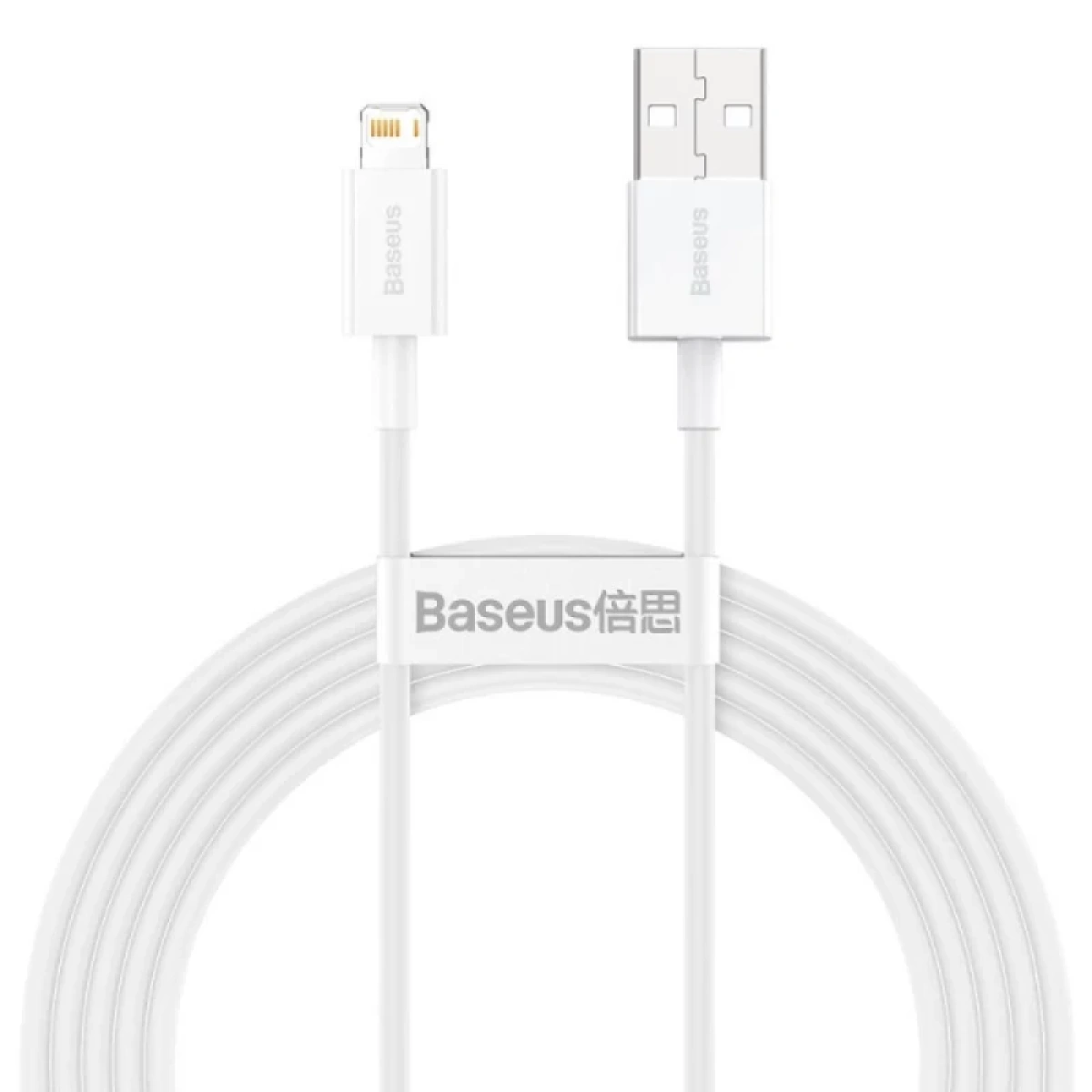 Cabo Baseus superior series USB para IP 2m 2.4A Branco - Image 1