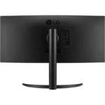 Monitor Curvo LG UltraWide 34WR55QC-B 34" LED WQHD 100Hz 5ms FreeSync USB-C - Image 2