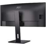 Monitor Curvo AOC CU34P3CV VA 34" UWQHD 21:9 100Hz Adaptive Sync - Image 3