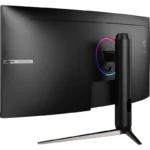 Monitor MSI Optix MAG342CQR 34" LED UltraWide QHD 144Hz 1 ms FreeSync Curvo - Image 4