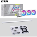 Water Cooler CPU MSI MAG CORELIQUID I360 ARGB Branco - Image 2