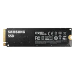 Disco SSD M.2 PCIe X4 SAMSUNG 980 250GB 2900W/1300R
