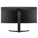 Monitor Curvo LG UltraWide 34WP75CP-B VA 34" UWQHD 160Hz FreeSync Premium - Image 2