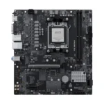 Motherboard ATX MSI Pro B840M-B SktAM5 - Image 4