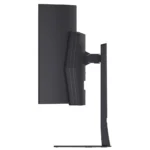 Monitor Curvo LG UltraGear 45GX900A-B OLED 44.5" UWQHD 240Hz 0.03ms G-SYNC Compatible - Image 7