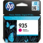 Tinteiro HP 935 Magenta Ink Cartridge