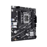 ASUS PRIME B760M-F Intel B760 LGA 1700 micro ATX - Image 2