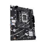 ASUS PRIME B760M-F Intel B760 LGA 1700 micro ATX - Image 3