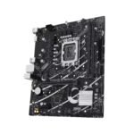 ASUS PRIME B760M-F Intel B760 LGA 1700 micro ATX - Image 4
