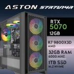 PC Gaming ASTON-57R7V14A - R7 9800X3D | RTX5070 12GB | 32GB | M.2 1TB