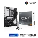 Motherboard ATX ASUS Prime B850-Plus WiFi SKT AM5
