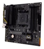 Motherboard ASUS TUF GAMING A520M-PLUS II - Image 4