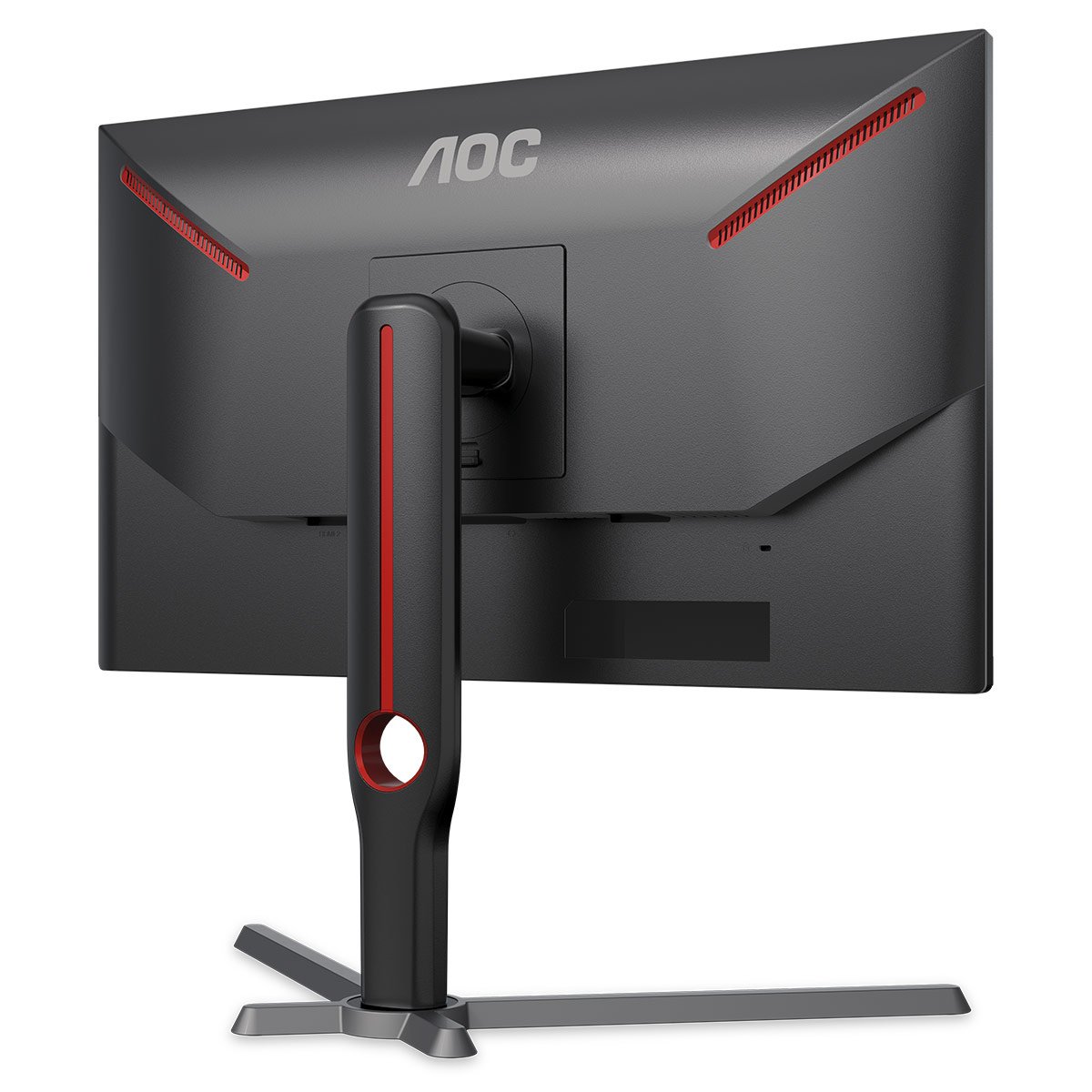 Monitor AOC 25G3ZM/BK VA 24.5" FHD 16:9 240Hz FreeSync - Image 7
