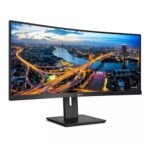 Monitor Philips 34' 346B1C/00 VA WQHD 21:9 Curvo 100Hz 4ms - Image 2