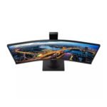 Monitor Philips 34' 346B1C/00 VA WQHD 21:9 Curvo 100Hz 4ms - Image 3