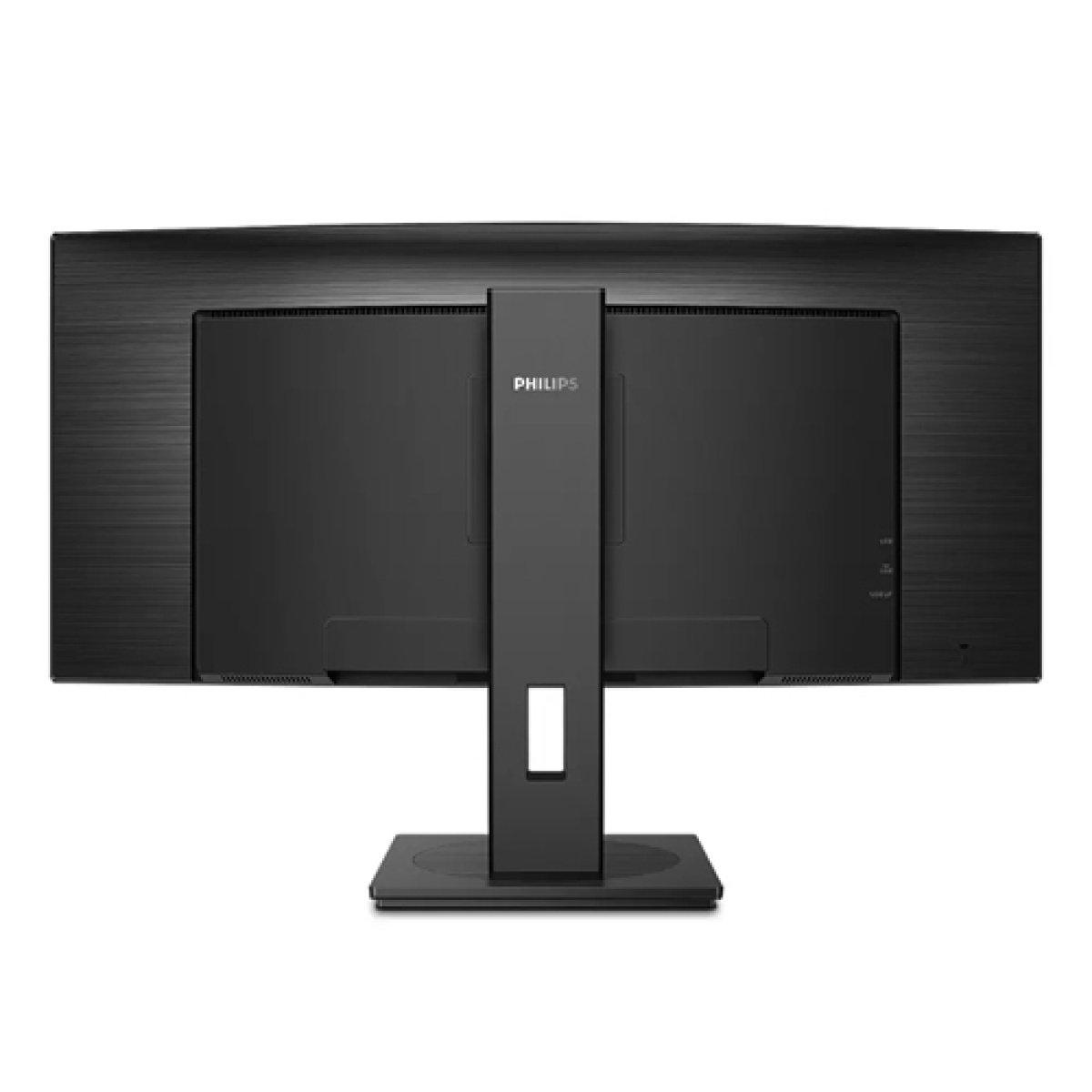 Monitor Philips 34' 346B1C/00 VA WQHD 21:9 Curvo 100Hz 4ms - Image 5