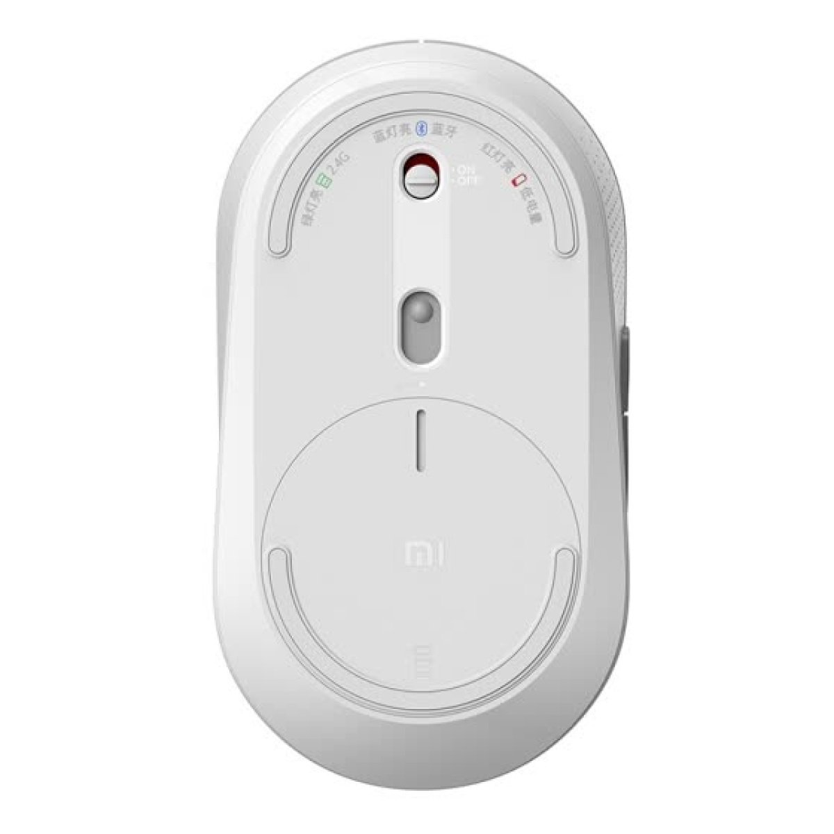 Rato Laser Xiaomi Mi Dual Mode Wireless Mouse Silent Edition Branco - Image 4