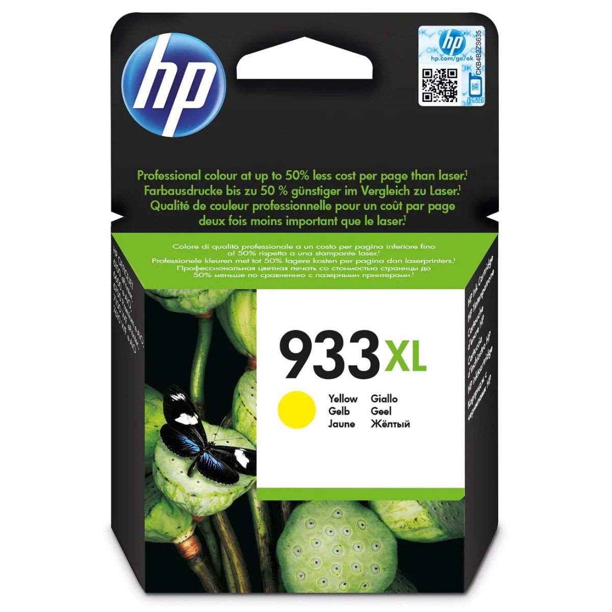 Tinteiro HP Original 933XL Amarelo de Elevado Rendimento - Image 1