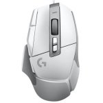 Rato Gaming Logitech G502 X Wired Hero Branco