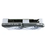 Placa Gráfica Asus Dual GeForce RTX 4070 Branca OC Edition 12GB GDDR6X - Image 6