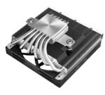 Dissipador CPU DeepCool AN600 120mm Preto - Image 3