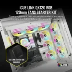 Ventoinha 120mm Corsair ICUE Link QX120 RGB PWM Branca (Pack 3) - Image 2