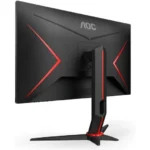 Monitor AOC 24G2U/BK 24" LED IPS FHD 144Hz 1ms FreeSync - Image 3