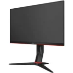 Monitor AOC 24G2U/BK 24" LED IPS FHD 144Hz 1ms FreeSync - Image 5