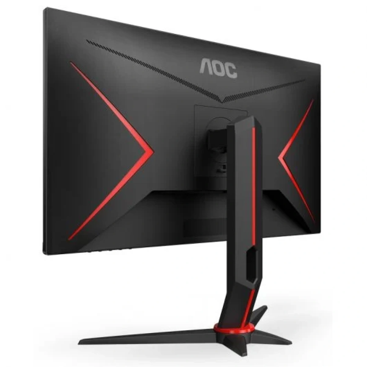 Monitor AOC Gaming 27G2U 27" LED IPS FHD 144Hz 1ms Freesync / G-Sync Compatível - Image 4