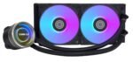 Water Cooler CPU AIO Lian Li GALAHAD II Trinity 240mm ARGB Preto
