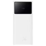 Powerbank Baseus Star-Lord 22.5W 30000mAh Branca