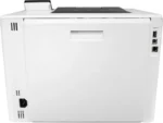 IMPRESSORA HP COLOR LASERJET ENTERPRISE - Image 2