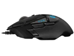 Rato G502 HERO Logitech G G502 Hero - Image 3