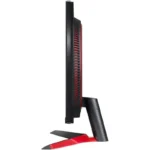Monitor LG Ultragear 27GN60R-B 27" LED IPS FullHD 144Hz 1ms G-Sync - Image 6