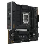 Motherboard ASUS TUF GAMING B760M PLUS II