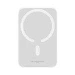 Powerbank Baseus Magnetic 20W 6000MAH Branco