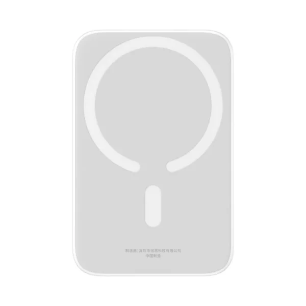 Powerbank Baseus Magnetic 20W 6000MAH Branco