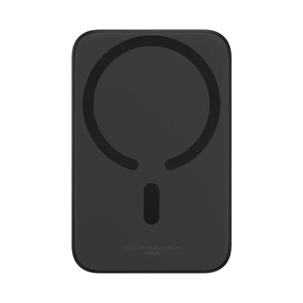 Powerbank Baseus Magnetic 20W 6000MAH Preto