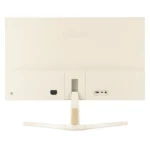 Monitor ASUS VU279CFE-M 27" LED IPS FullHD 100Hz 1ms Oat Milk - Image 3