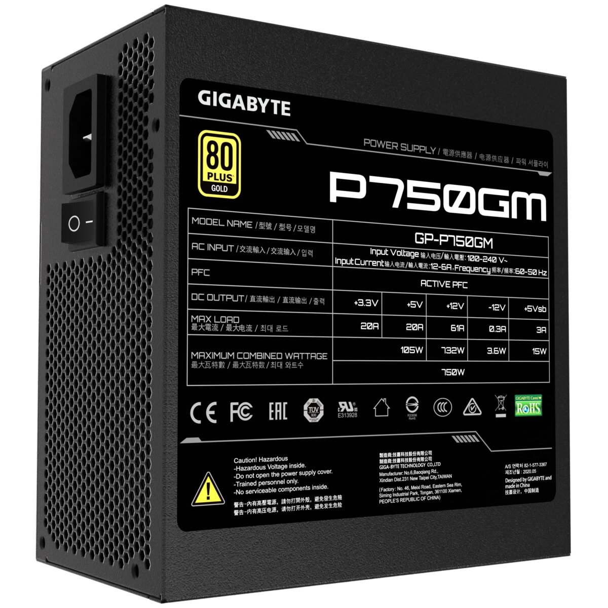 Fonte de Alimentação Gigabyte P750GM 750W 80PLUS Gold Full Modular - Image 5