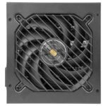 Fonte Alimentação Mars Gaming MPB750SI ATX 750W 80 Plus Bronze - Image 2