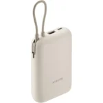 Powerbank Xiaomi 10000mAh com Cabo Integrado Bege