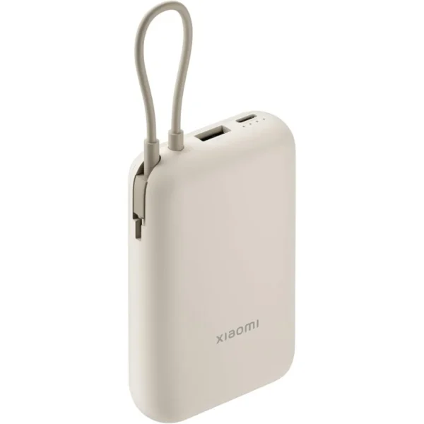 Powerbank Xiaomi 10000mAh com Cabo Integrado Bege