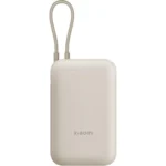 Powerbank Xiaomi 10000mAh com Cabo Integrado Bege - Image 2