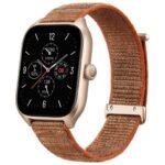Smartwatch Amazfit GTS 4 Castanho