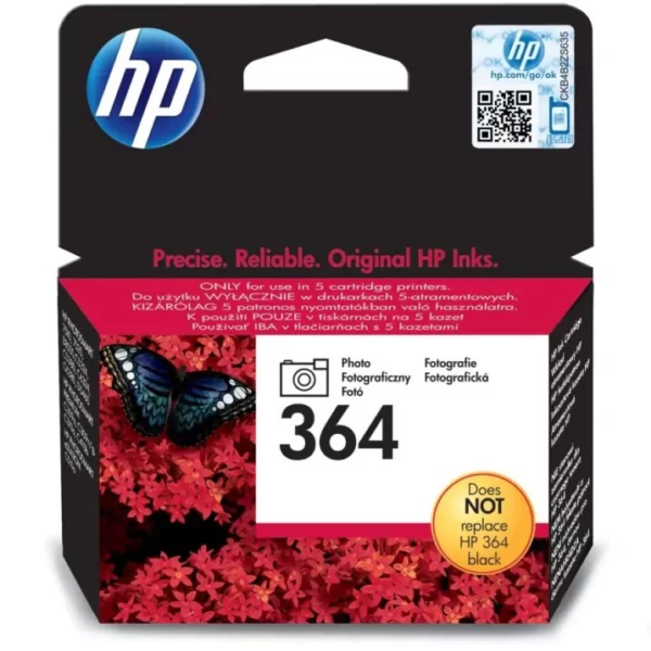 Tinteiro Foto preto HP 364 BLISTER