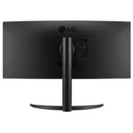 Monitor LG 34WR55QK-B 34" LED VA UltraWide QHD 100Hz 5 ms Curvo - Image 5